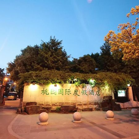 Suzhou Taoyuan International Holiday Hotel Экстерьер фото