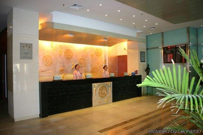Suzhou Taoyuan International Holiday Hotel Интерьер фото