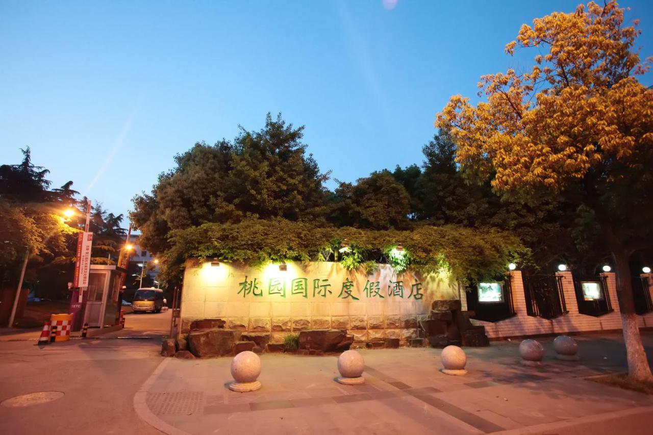 Suzhou Taoyuan International Holiday Hotel Экстерьер фото