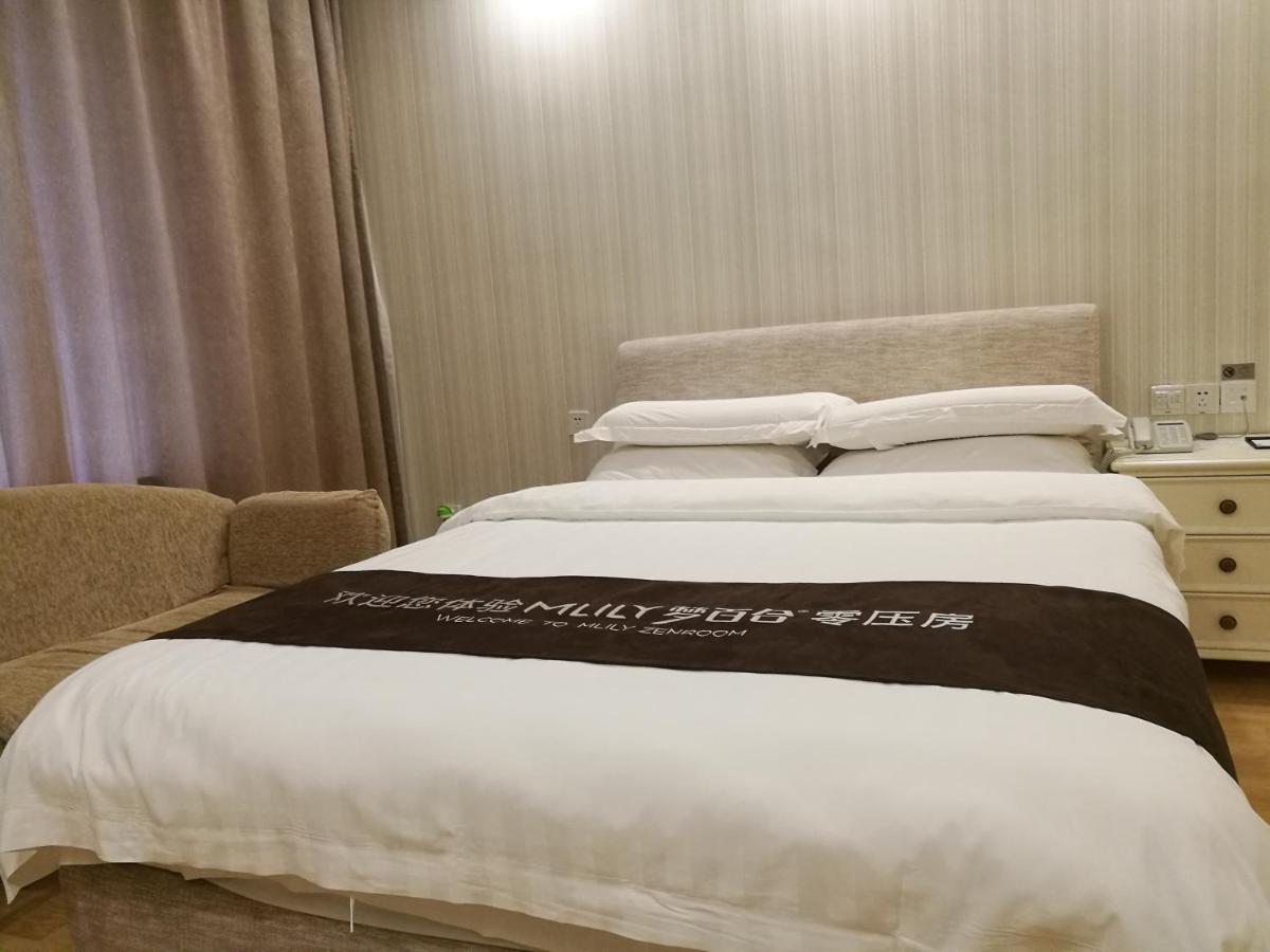 Suzhou Taoyuan International Holiday Hotel Экстерьер фото